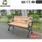 2016 hot sellings !! High quality restaurant outdoor WPC park bench garden chair