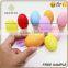 China wholesale plastic easter egg