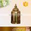 Small size gold and silver bell jar vase