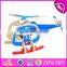 2017 new design airplane build kit funny kids wooden assembly toys W03B068