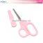 SBS0013 LFGB certificated 4-1/2" baby nail scissor with cover