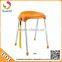 Cheap short fold hot sale plastic stool
