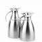 Double-Wall Stainless Steel Thermal Coffee Carafe Drink Server