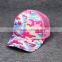 Cool Unisex Baseball Mesh Cap Fashion 6 Panel Camouflage Mesh Trucker Cap