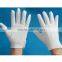 White Dress Gloves Polyester Cotton