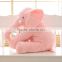 S17018A 2017 lovely baby soft Toys Eleghant Plush baby doll
