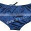 jog shorts/mesh polyester training shorts