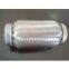 Stainless Steel Auto exhaust flexible pipe