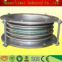 Metal Expansion Joint Bellows