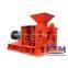 Best Quality Briquette Machine