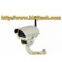 Wireless IR IP Camera
