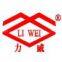 Rubber Flexible Joint (GJQ(X)-DF)