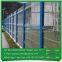 Heavy gauge galvanized steel powder coated white 3D fence panels peach post anti-theft fencing