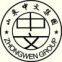 Shandong Zhongwen Industry Group Co.,Ltd