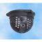 surveillance equipment