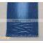 B1203 9.5oz elastic denim jeans fabric for women summer jeans