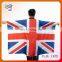 Wholesale Custom Size High Quanlity Cape Flag Body Flag Arm Flag