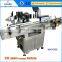 CE Certificate automatic self-adhesive label applicator