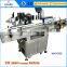 HIG high quality Shanghai factory automatic labeling pasting plane machine