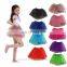 BestDance adult/children classical ballet tutu cheap bellydance tutu red ballet tutu OEM