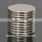 20 x 2mm Disc Silver Rare Earth Neodymium Super Strong Magnets Neodymium Permanent Magnet N30