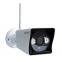 Sricam Wireless Security Camera Outdoor 720P Motion Detection WIFI Camera Night Vision Weaterproof MicroSD Digital Zoom