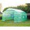 Garden Small Greenhouses For Sale