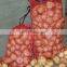 pp mesh leno bag for packing firewood