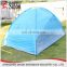 China Supplier larger family sun shade tents ,baby tent for beach