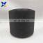 Anti-static  Conductive Polyester Carbon Fiber Yarn