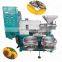 New type screw press oil expeller price sale worm screw oil press Selling oil screw press machine