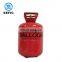 2018 TPED Empty Helium Gas Cylinder for Balloons