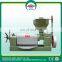 coconut oil press machine/ high pressure automatical hydraulic oil press /low price oil press machine