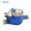Water meters for sale multi jet water meter of threaded connection
