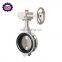 2 inch aluminium manual handles wafer butterfly valve