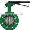 ISO certified casting valve factory high performance butterfly valve