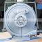 CX-65A 200W Industrial Centrifugal Blower Fan