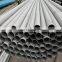 ASTM 201 202 304 316 410 seamless stainless steel pipe