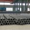Hot rolled 14inch sch 160 round caron  steel seamless pipe