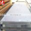 Q345 alloy hot galvanized AISI standard Steel Sheet accessed supplier