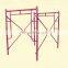 Q195/Q235/Q345 Steel H Frame Scaffold