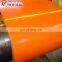 low price color coated steel coil