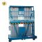 7LSJLII Shandong SevenLift 8m aluminum wall mounted cleaning lift platform elevator 2 people