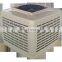 cooling pad water air cooler/energy saving portable air conditioner