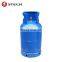 Low Price Butane Lpg Gas Storage Cylinder