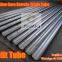 Split tube for triple tube wireline core barrels NQ3 HQ3 PQ3 #splittube #tripletube #corebarrels #wireline #corerecovery #geotechnicaldrilling #rockcoring #diamondcoredrilling #surfacedrilling #rotatedrilling #rocksampling #hardformation #explorationdrill