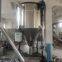 Large vertical stainless steel mixer plastic particle mixing barrel