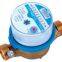 Multi-jet Wet(Dry)-dial Type Plastic Cold Water Meter