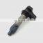 Ignition Coil 12632479  099700-1510 12590990 12610626 12618542 099700-1550 for suzu-ki