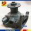 Diesel Engine Parts J05E Water Pump For Hino SK200-8